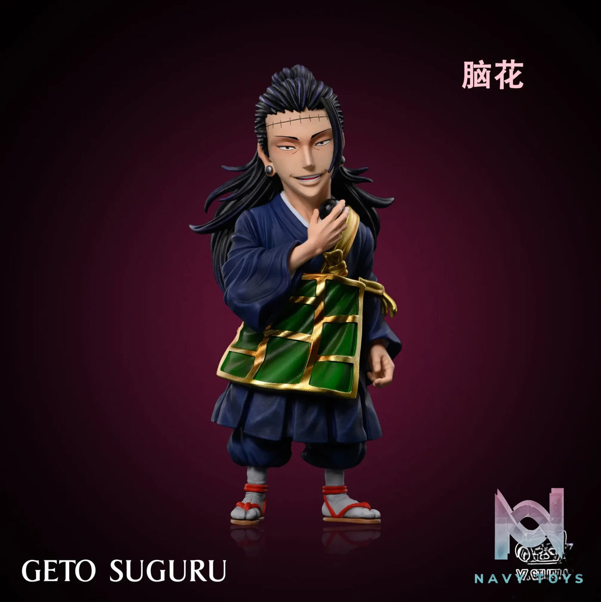 Yz Studio – Jujutsu kaisen series 2nd installment Suguru Geto