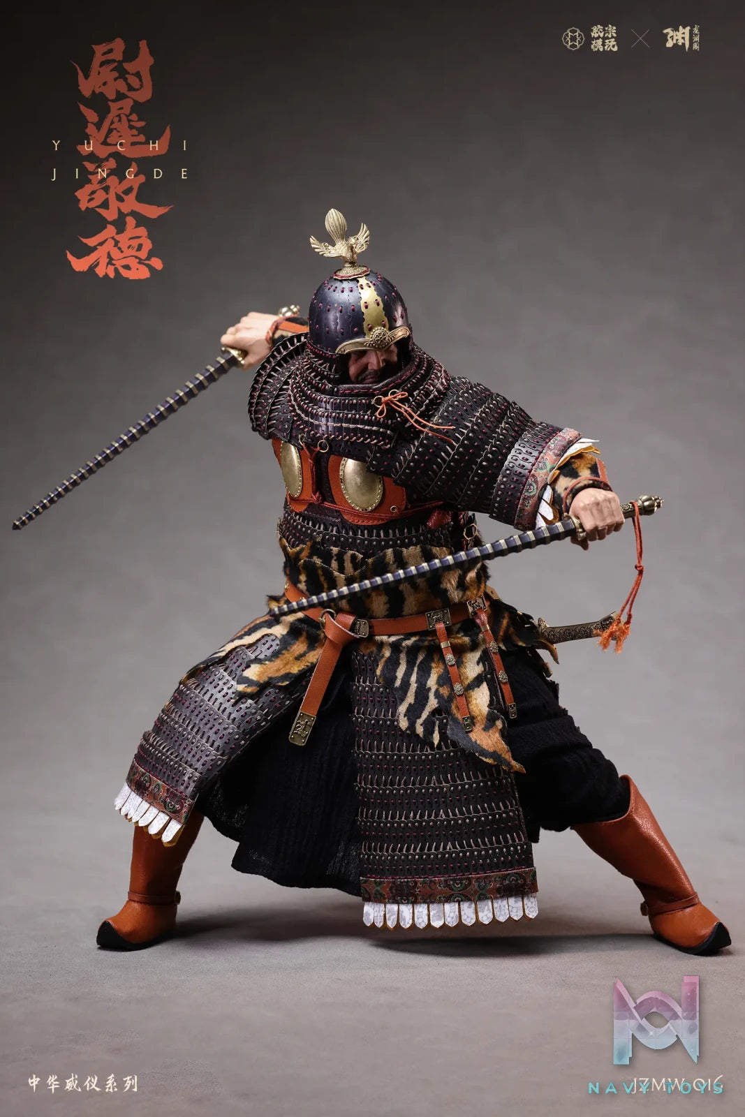 Jiao Zong Studio – JZMW-016 Yuchi Jingde 1/6 Scale Action Figure (Licensed)