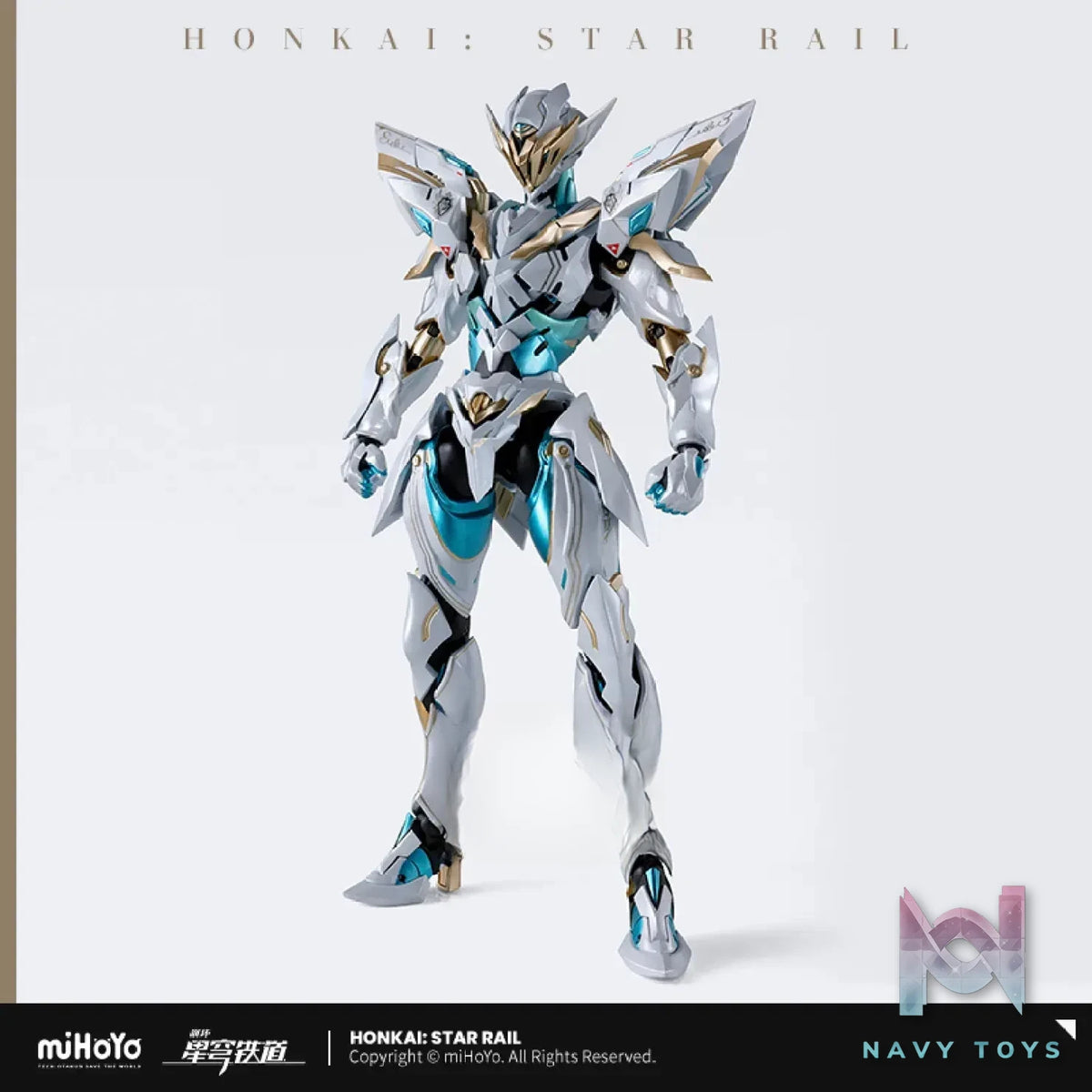 miHoyo – S.H.Figuarts Sam Honkai: Star Rail (Licensed)
