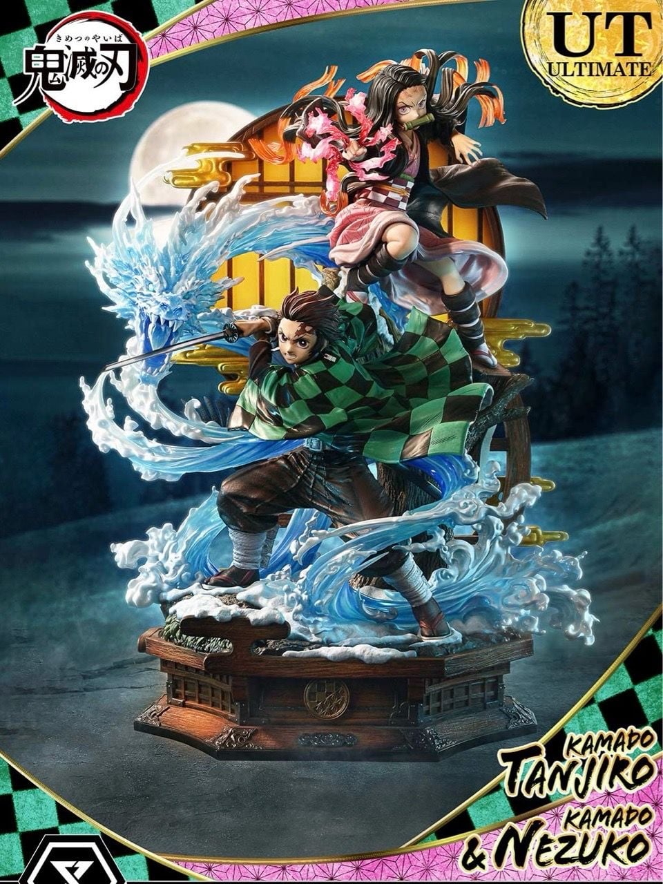 Kamado Tanjiro & Kamado Nezuko - Kimetsu no Yaiba - Prime 1 Studio resin statue Prime 1 Studio anime figure