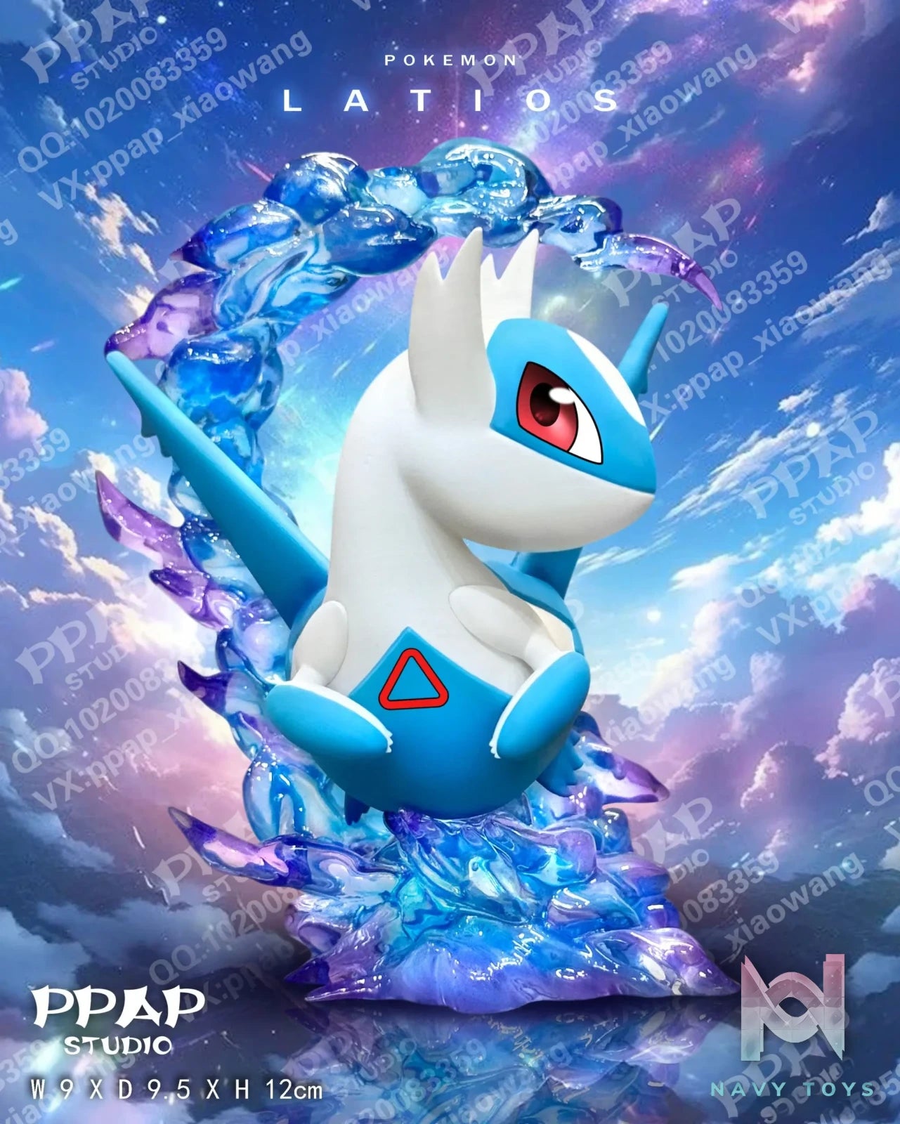 PPAP Studio – Pokemon Q version Latias & Latios