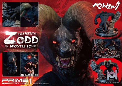 Nosferatu Zodd in Apostle Form UPMBR-03 (Licensed) - Ultimate Premium Masterline Berserk - Prime 1 Studio resin statue Navy Toys anime figure