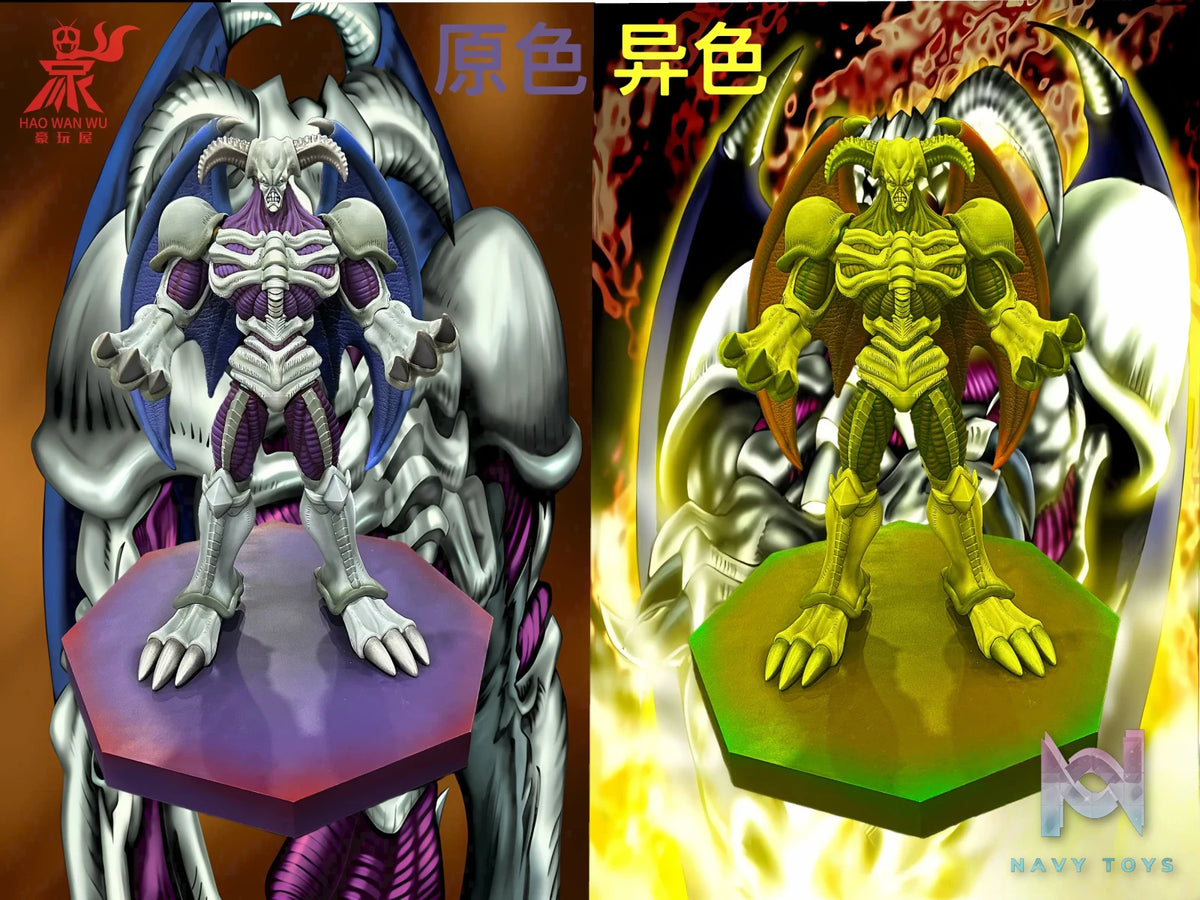 HAO WAN WU Studio – Yu-Gi-Oh Monster Manual Series Yu-Gi-Oh DM#1 Summoned Skull