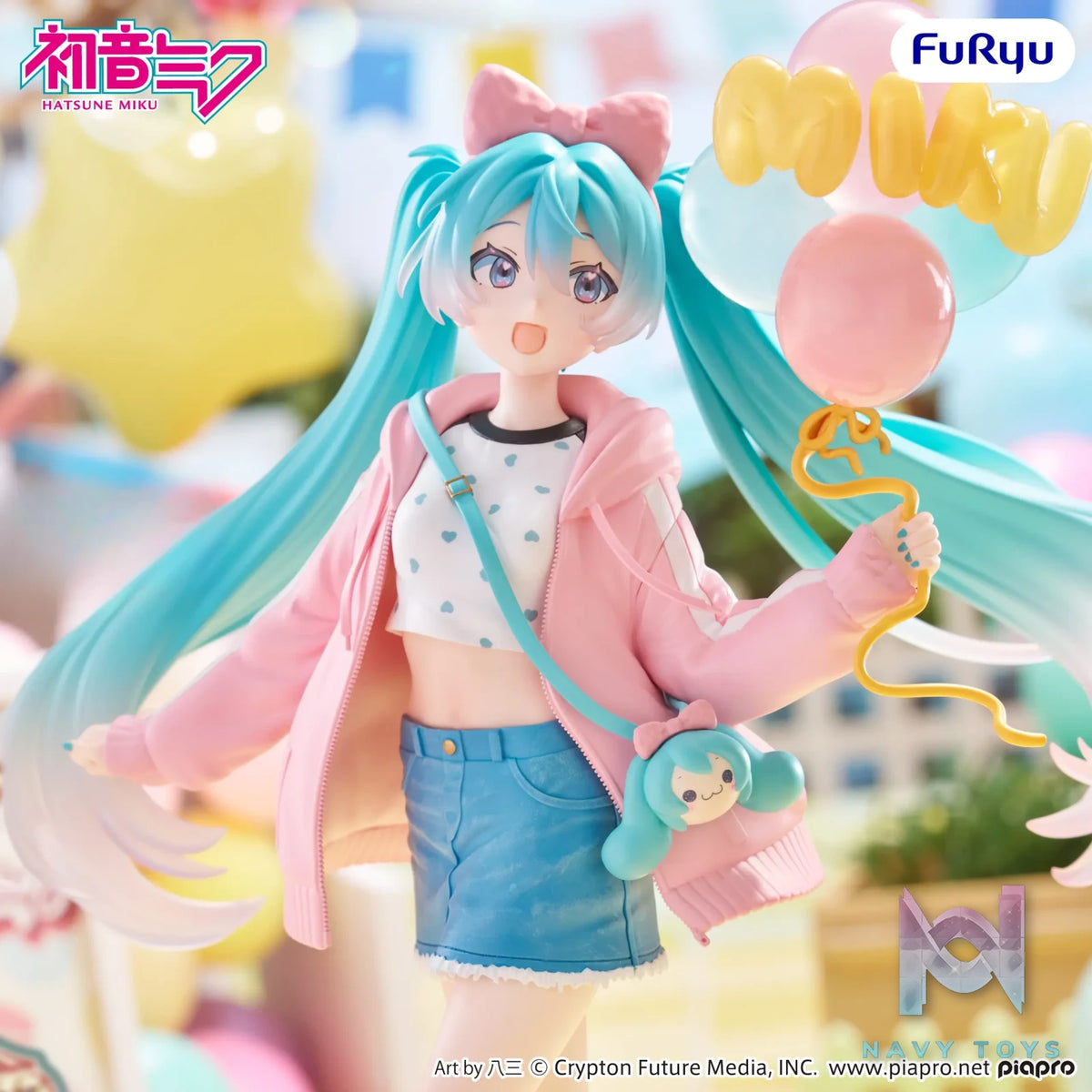 FURYU – Hatsune Miku Muchute Figure Theme Park Date ver. (Licensed)