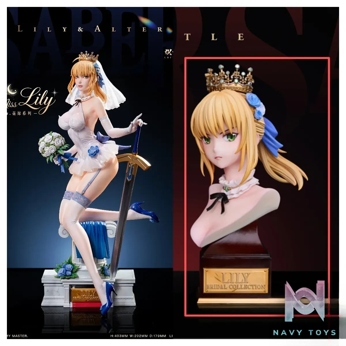 ChiYan Studio – Bride Series Lily X Alter Fate