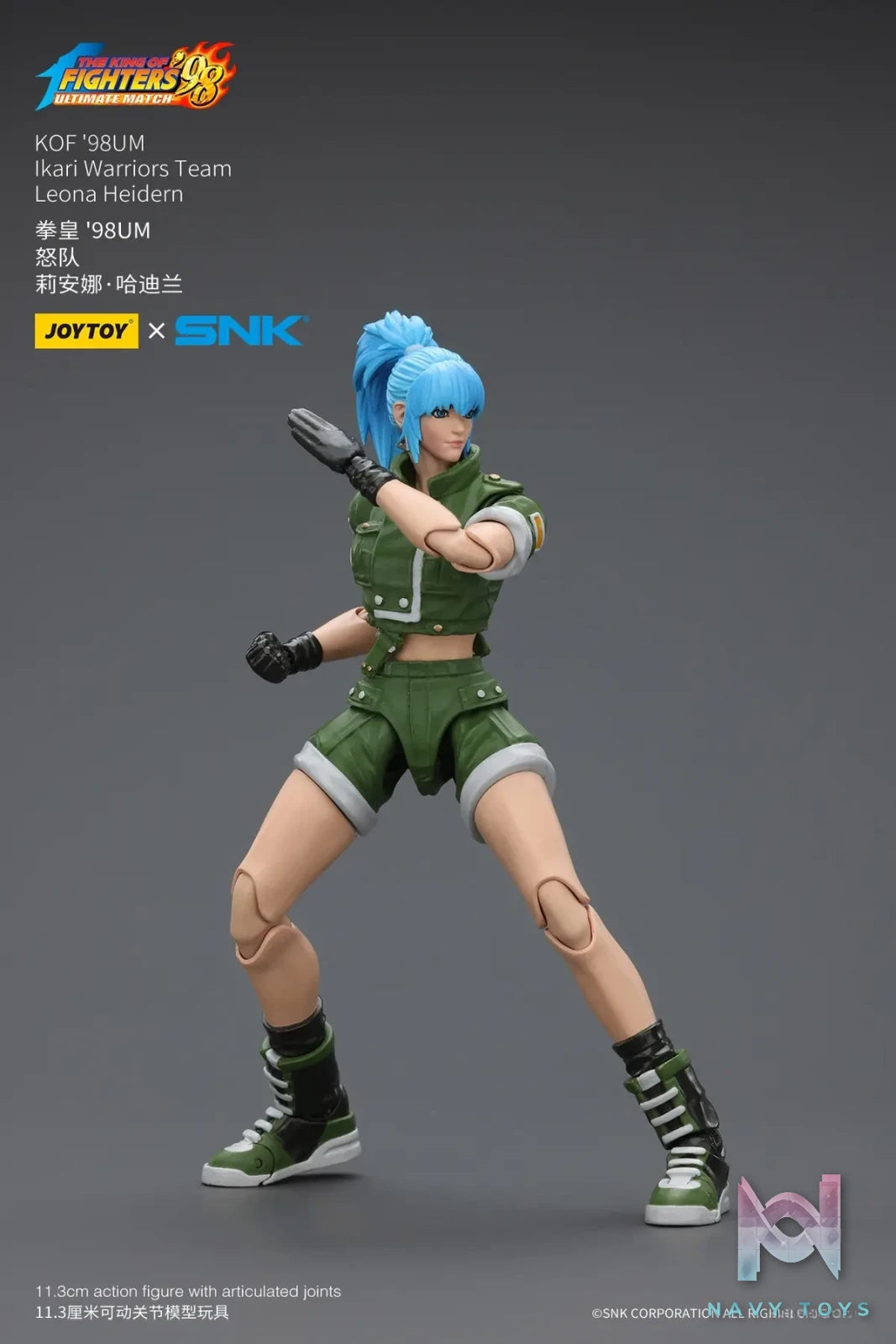 JOYTOY – 1/18 The King of Fighters 98 UM Ikari Team Leona Heidern & Ralf Jones & Clark Still JT01703 JT01710 JT01727 (Licensed)