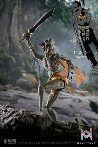 Keep Going Studio – Myth of Mountains and Seas Series Wang Gui & Liang Gui 1/12 Finished Figure (Licensed)