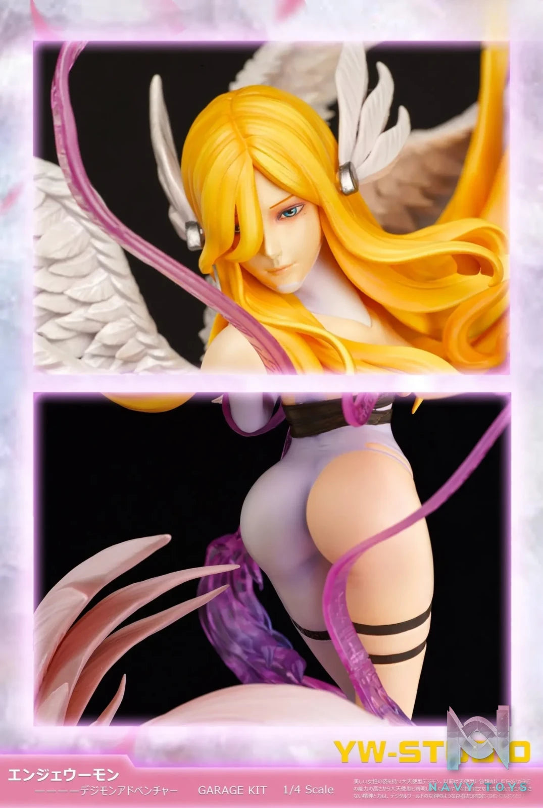 YW Studio – Digimon Angewomon