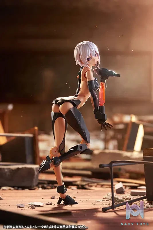 Kotobukiya – MEGALOMARIA UNLIMITED UNIVERSE EMULATOR #2 Plastic Model (Licensed)