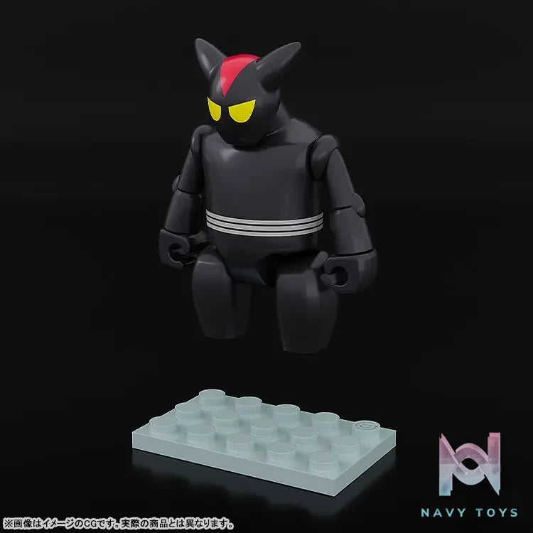 GSC – BRICKROID Tetsujin 28-go TETSUJIN28 Robots Set Posable Figure (Licensed)