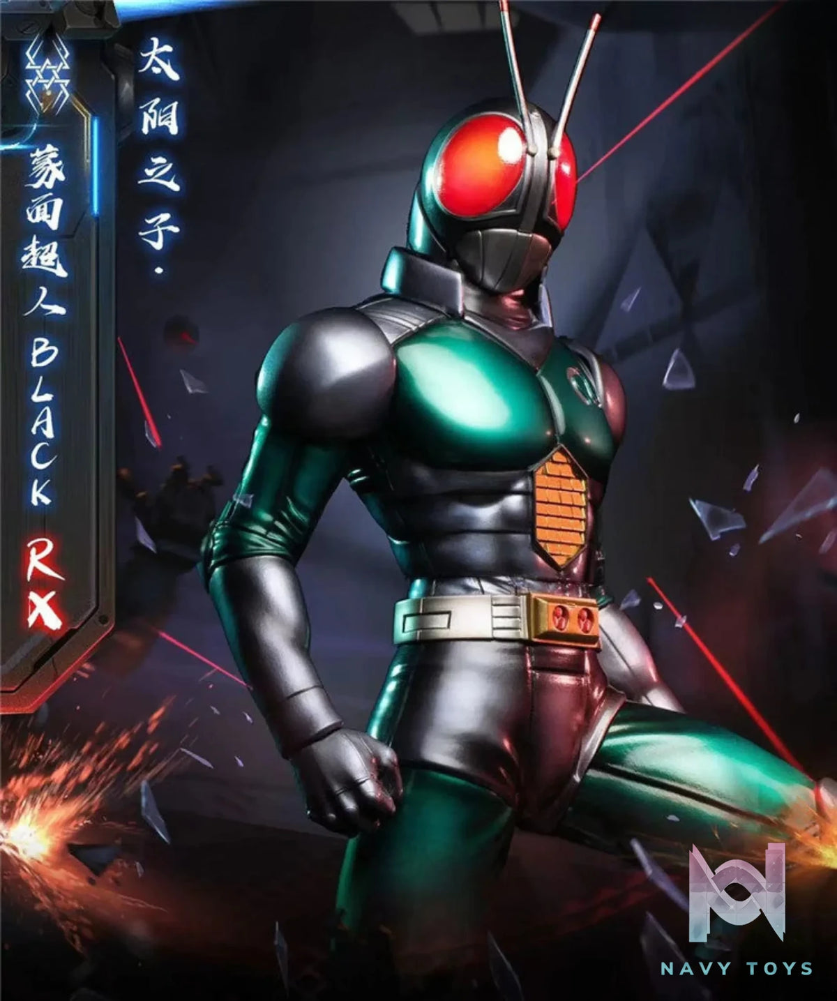 YU Studio – Kamen Rider Black RX Child Of The Sun