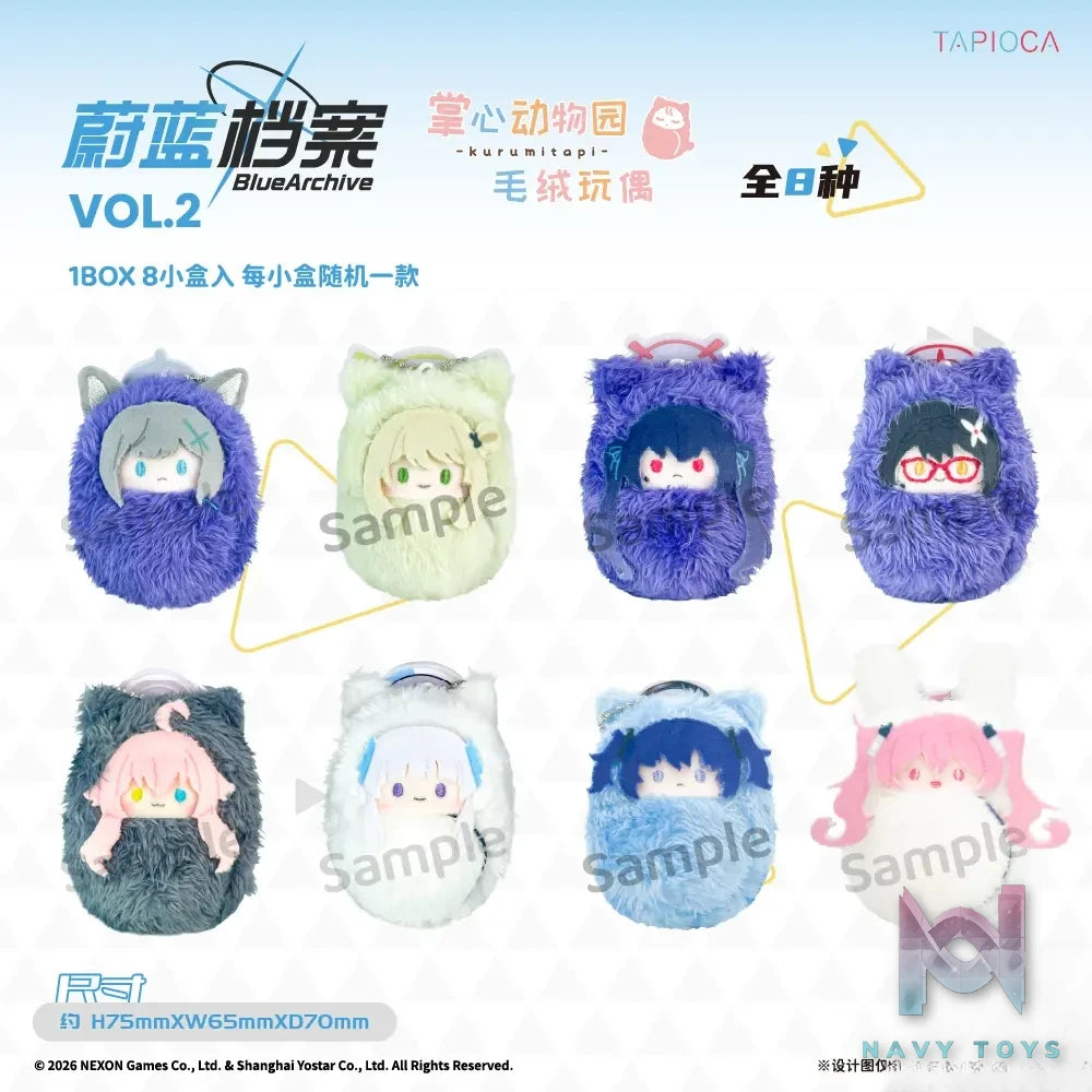 TAPIOCA – TAPIOCA Blue Archive Palm Zoo Plush Blind Box vol.1 X vol.2 (8pcs/box) (Licensed)