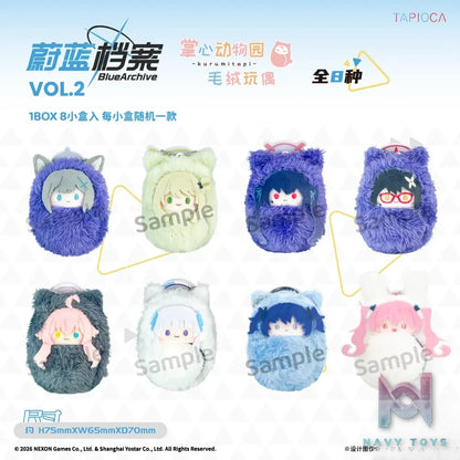 TAPIOCA – TAPIOCA Blue Archive Palm Zoo Plush Blind Box vol.1 X vol.2 (8pcs/box) (Licensed)