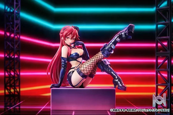 GSAS – Gurren Lagann Kirameki Yoko Box: Pieces of Sweet Stars Yoko: Bondage Costume Ver. (Licensed)