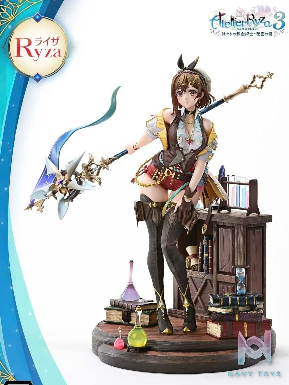 Ryza - Atelier Ryza 3 - Prime 1 Studio resin statue Prime 1 Studio anime figure