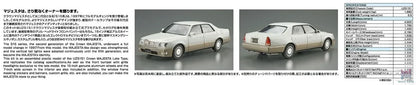 AOSHIMA – 1/24 Scale Car Model #13 (Licensed)