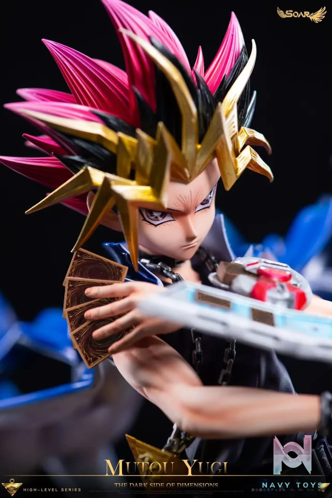 Soar Studio – Yu-Gi-Oh! Atem