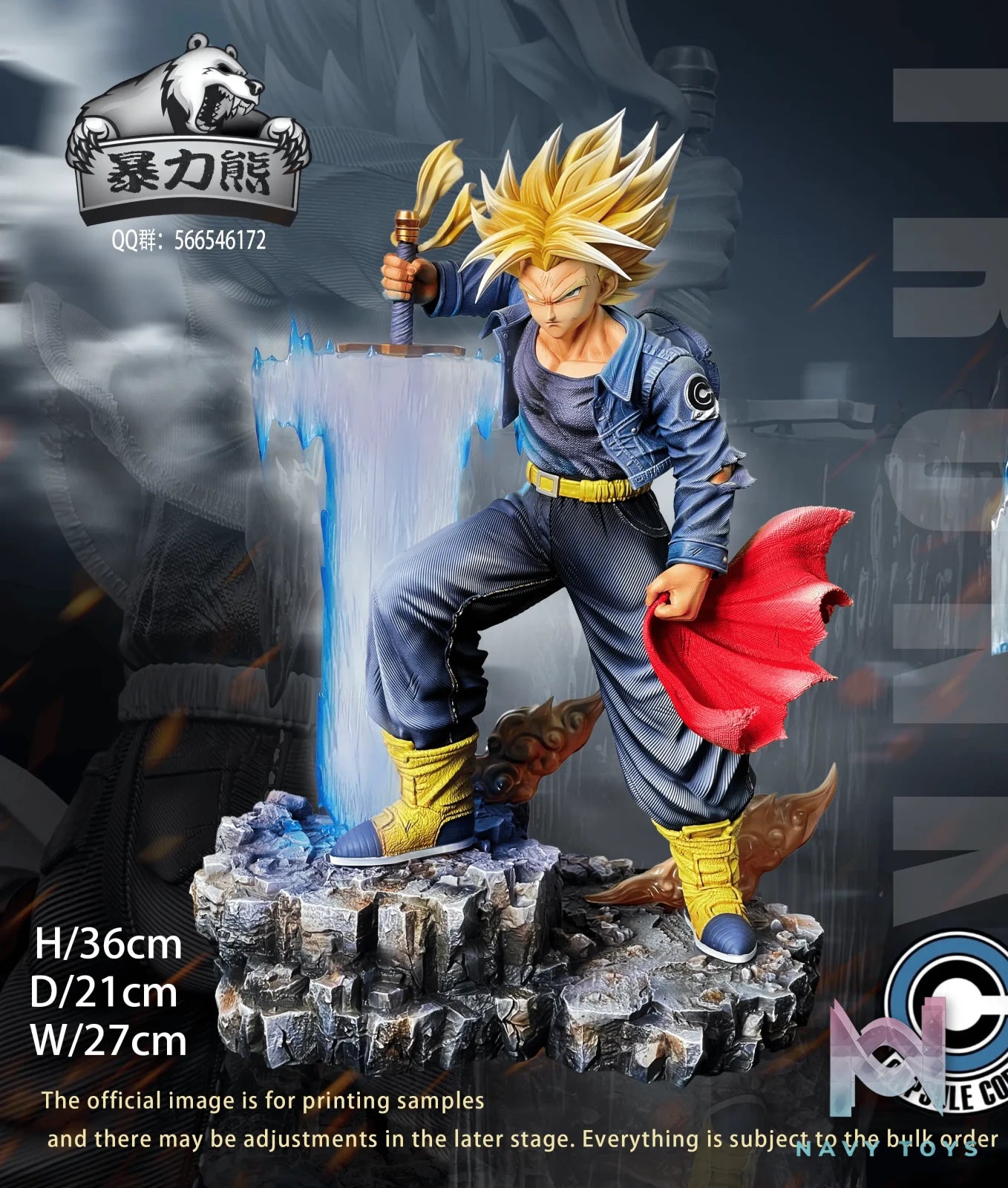Violent Bear Studio – Dragon Ball Great Sword Trunks