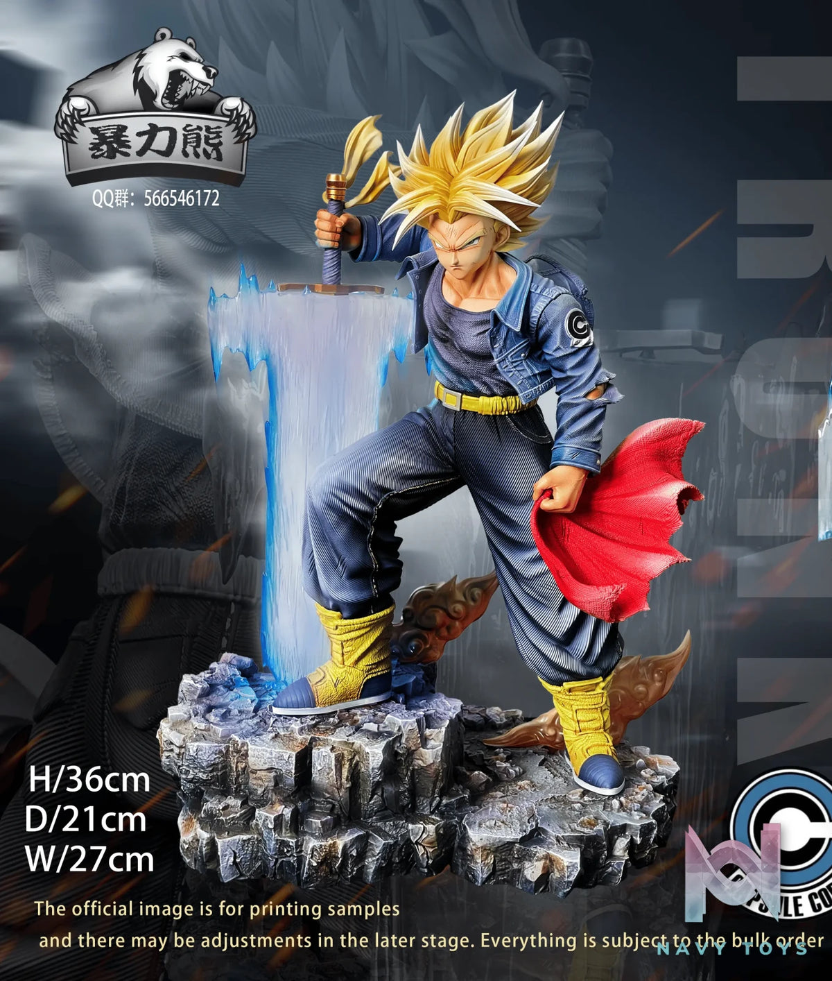 Violent Bear Studio – Dragon Ball Great Sword Trunks
