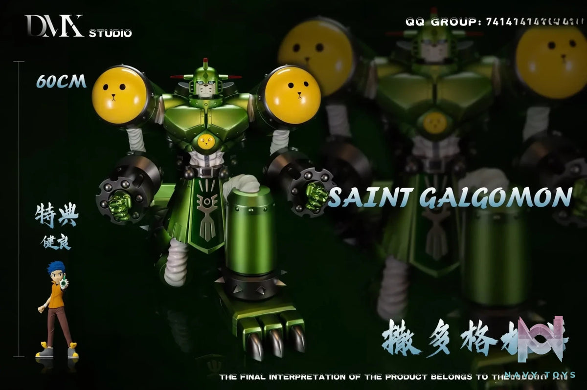 DMX Studio – Digimon Saint Galgomon