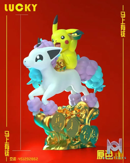 LUCKY Studio – Pokémon LUCKY Series #1 Pikachu
