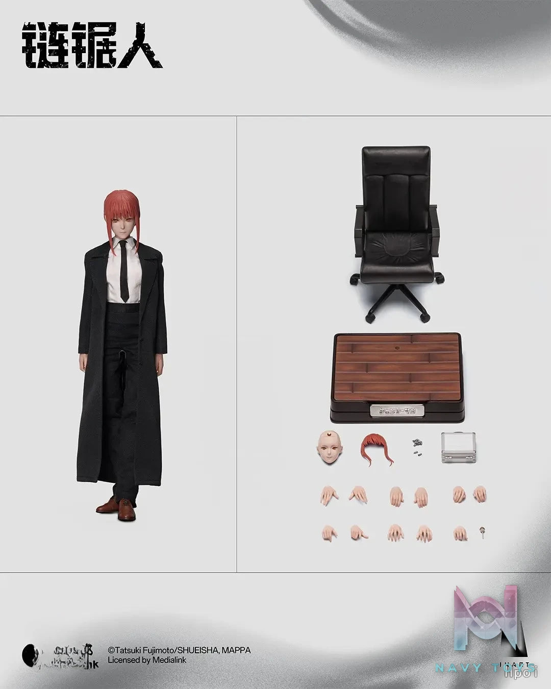 INART – CHAINSAW MAN Makima 1/6 Scale Collectible Figure MAG037 (Licensed)