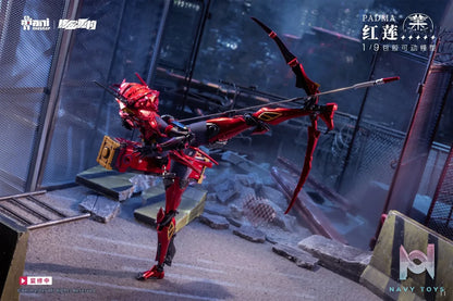AniMester X Nuclear Gold Reconstruction – Padma 1/9 Seamless Action Figure (Licensed)