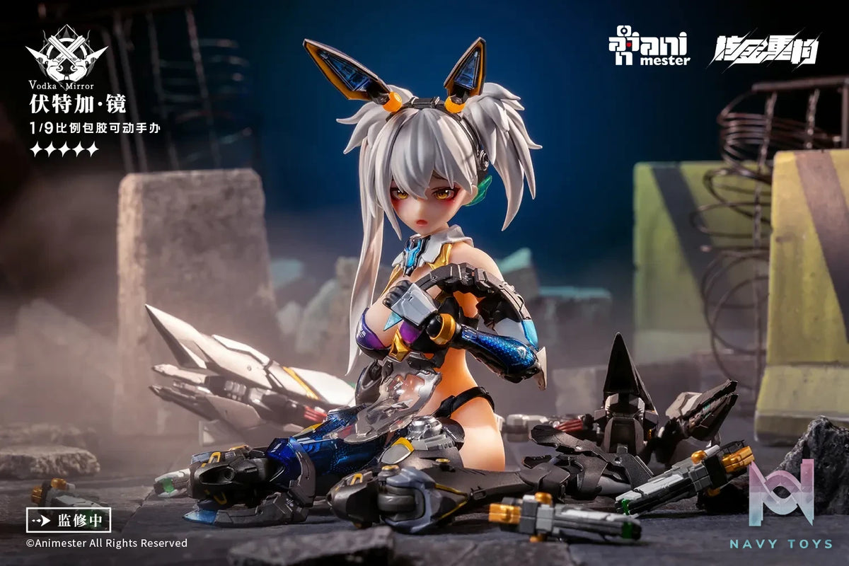 Animester Studio – Original Vodka Mirror (Licensed)
