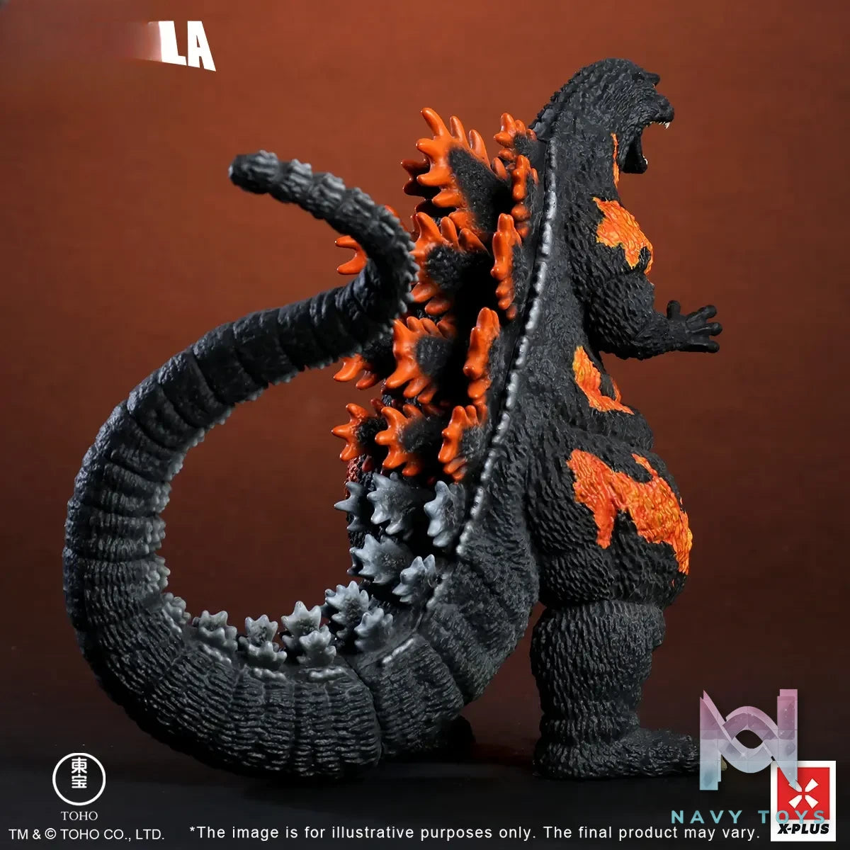 X-PLUS PLEX Studio – 1995 Godzilla 411-200570KW (Licensed)
