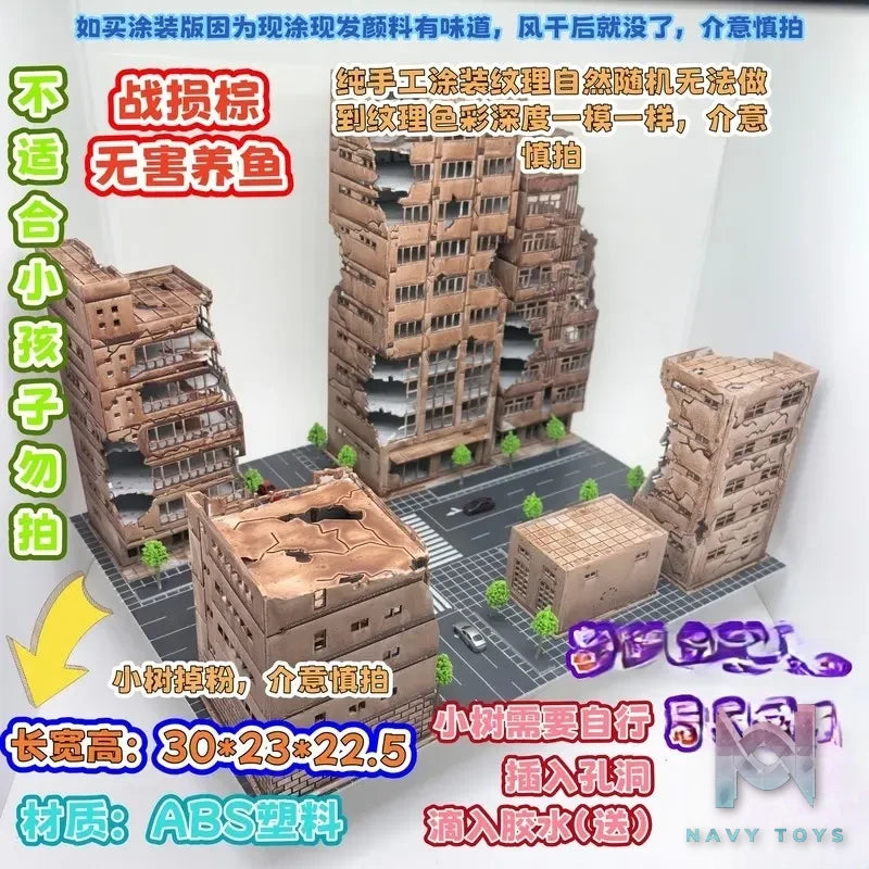 Mu Shi Chang Jing Shou Gong Studio – Battle‑Damaged Building Multi‑Purpose Diorama M01 Original