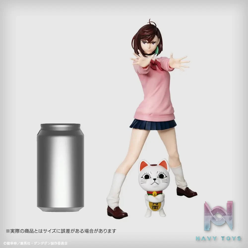 S-Fire – Dandadan Momo Ayase 1/7 Figure (Licensed)