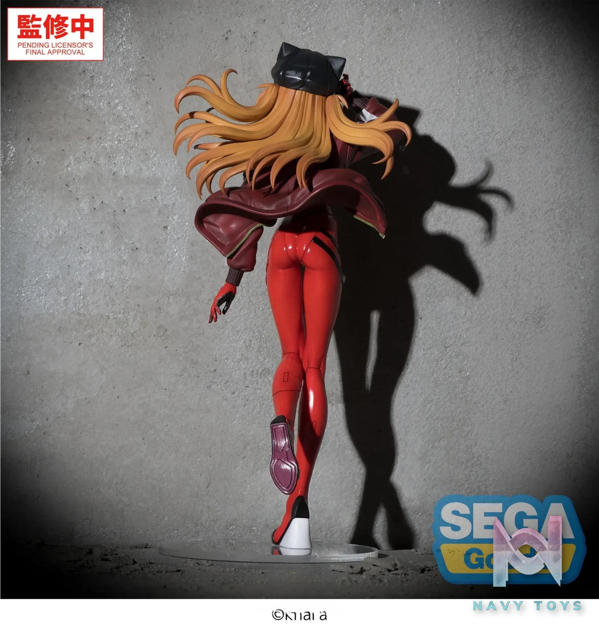 SEGA – FIGURIZMα “Evangelion: New Theatrical Edition” Asuka (Licensed)
