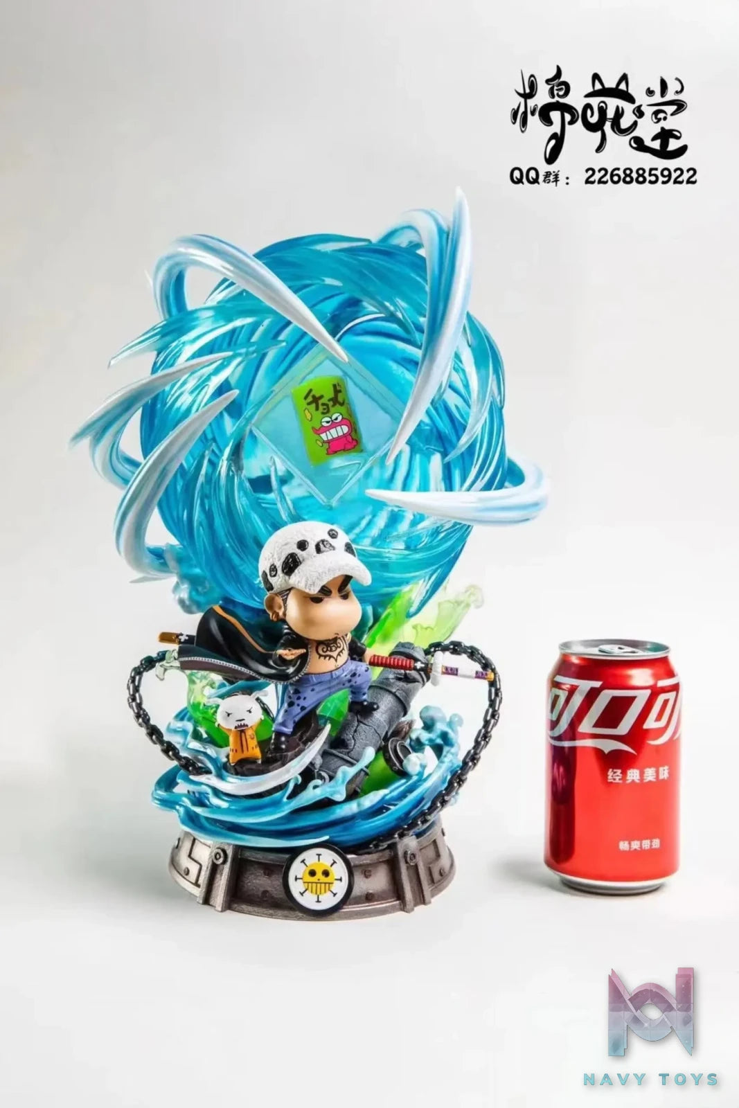 M.H.T Studio – Crayon Shin-chan Nohara Shinnosuke