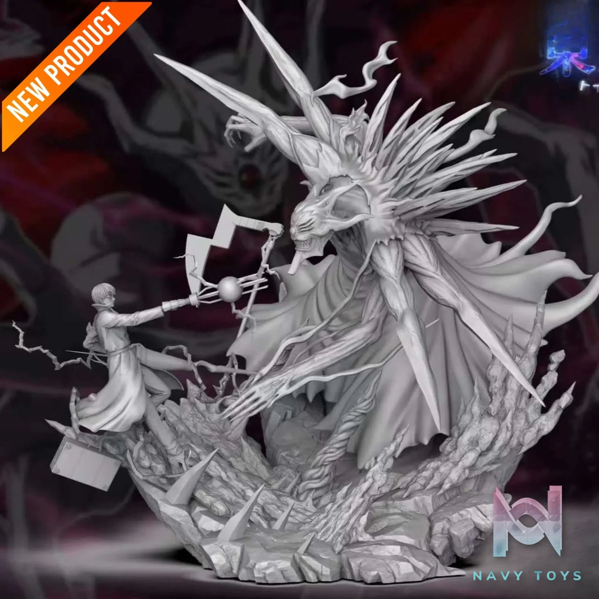PUFF Studio – Tokyo Ghoul Arima KishoVS One-eyed Owl