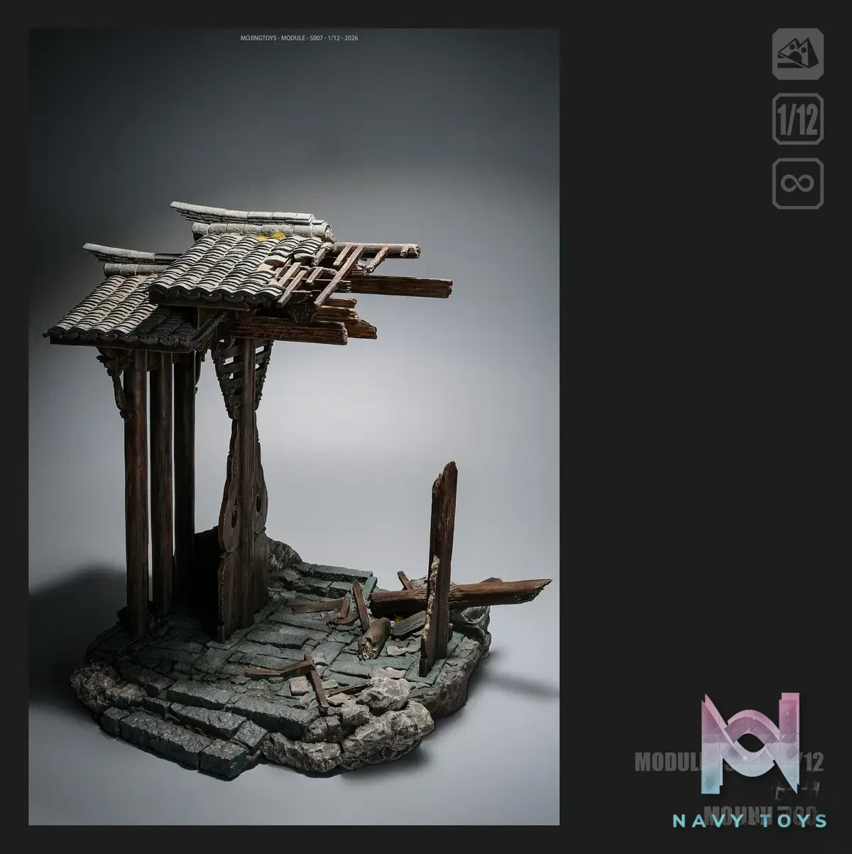 MOjingToys – MODULE S007 1/12 Shanmen Ancient Style Scene (Licensed)