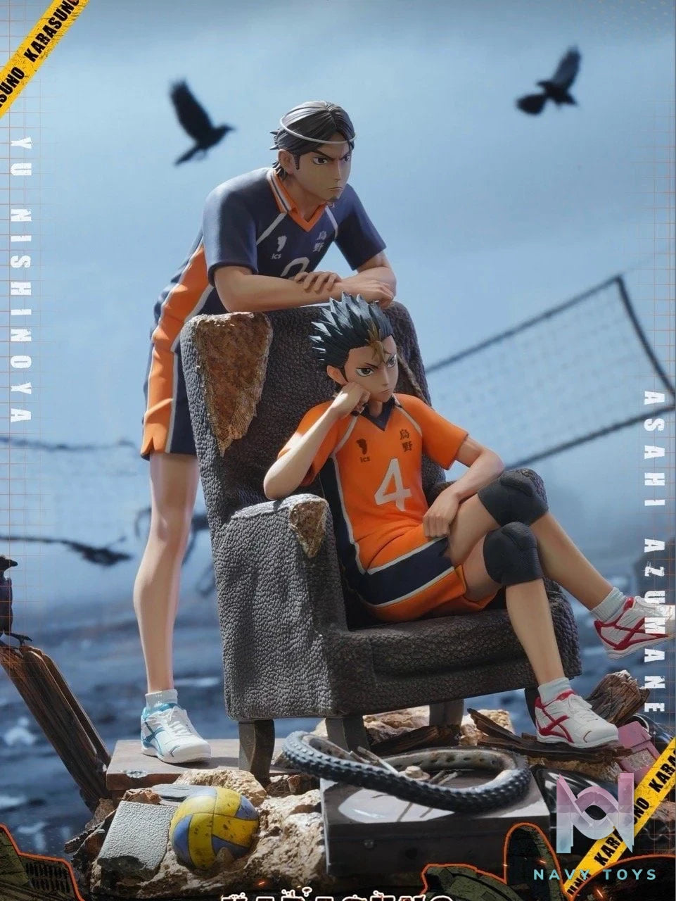 Yu Nishinoya & Asahi - Haikyuu!! - HIKARI Studio resin statue HIKARI Studio anime figure