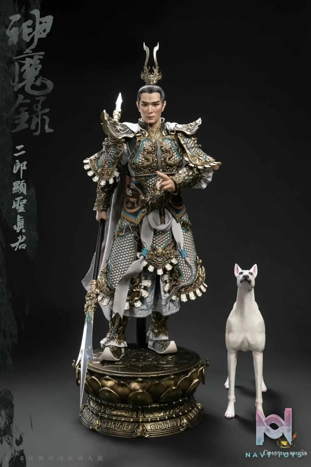 Createmodels Studio – The Investiture of the Gods 1/6 Gods and Demons Series Erlang Shen Articulated Figure DZ-SH503