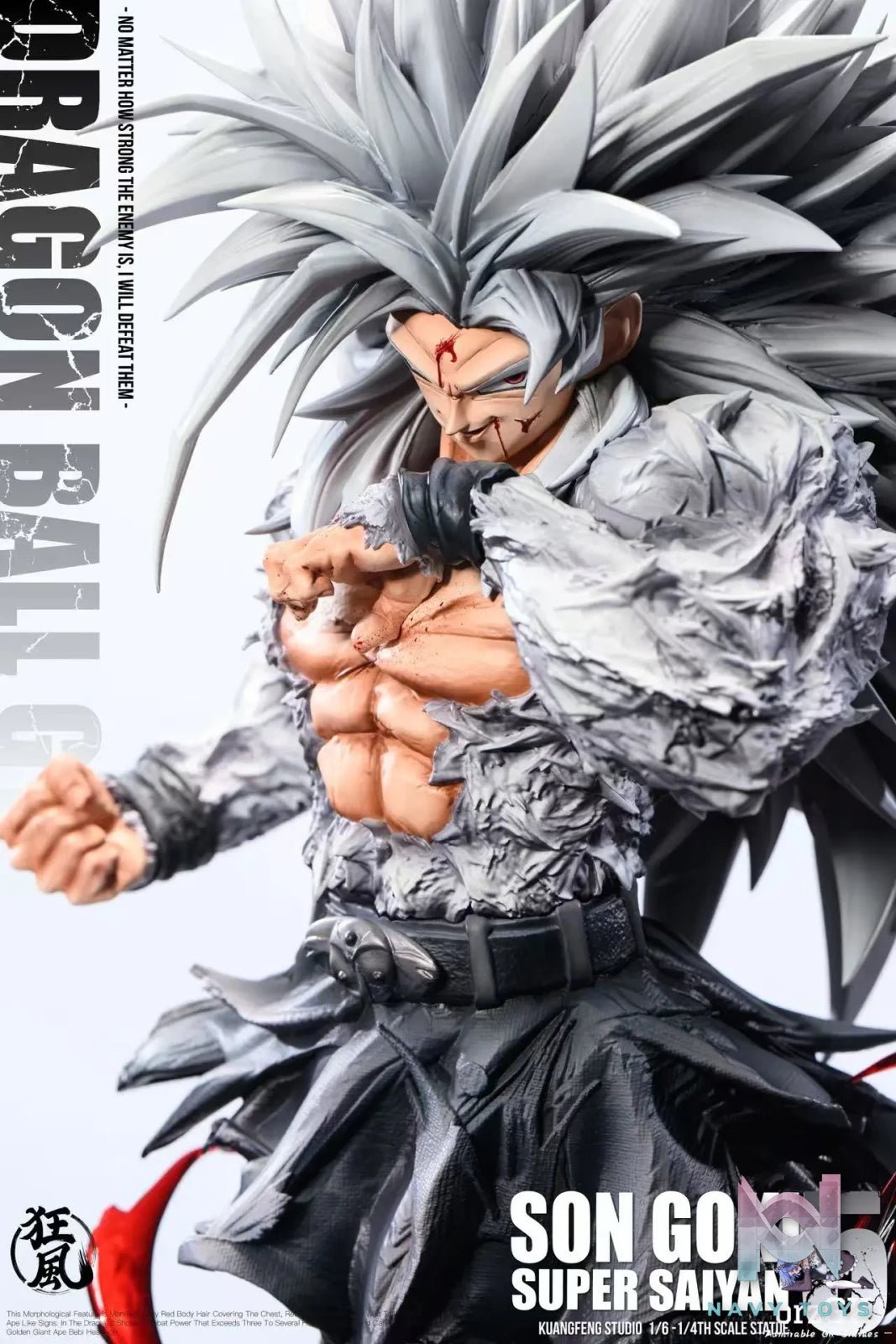 Son Goku - Dragon Ball - Kuang Feng Studio resin statue Navy Toys anime figure