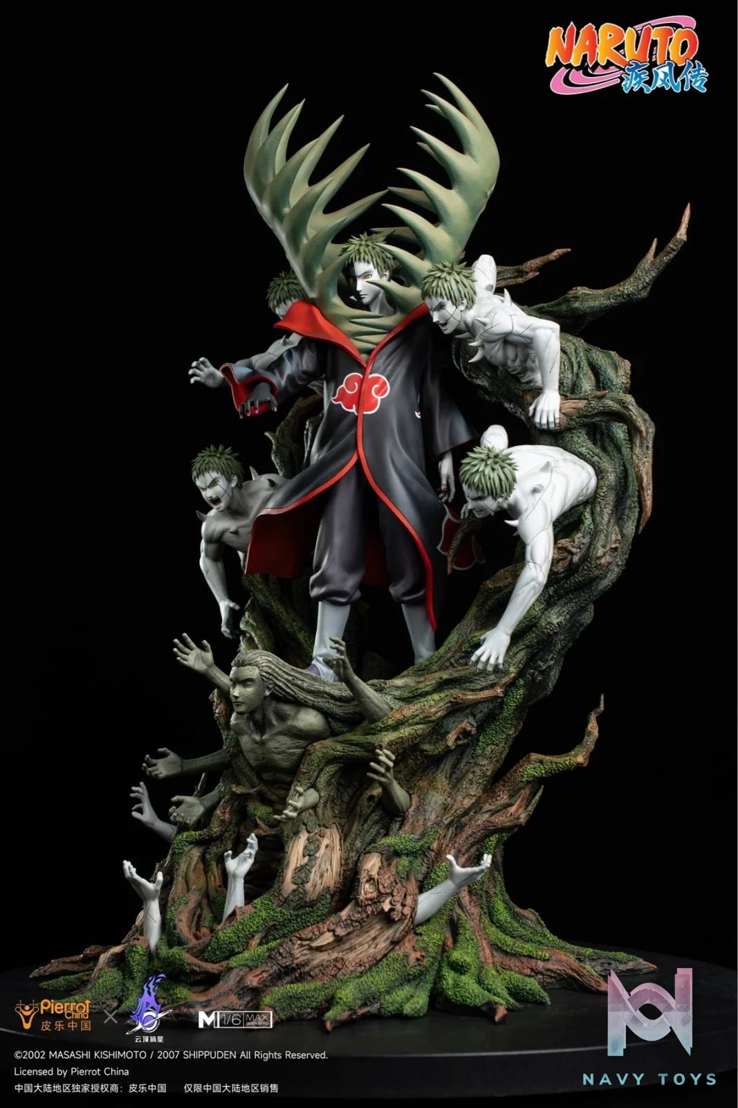 Zetsu - Naruto - PickStars Studio resin statue Pickstar studio anime figure