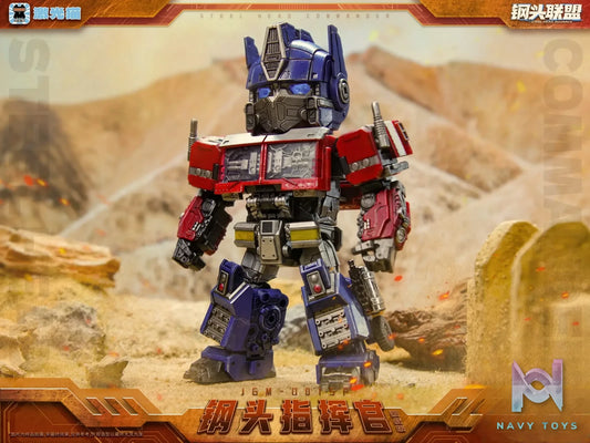 JGM Studio – Transformers JGM-01 Steel head Battle Edition Black Edition Optimus Prime