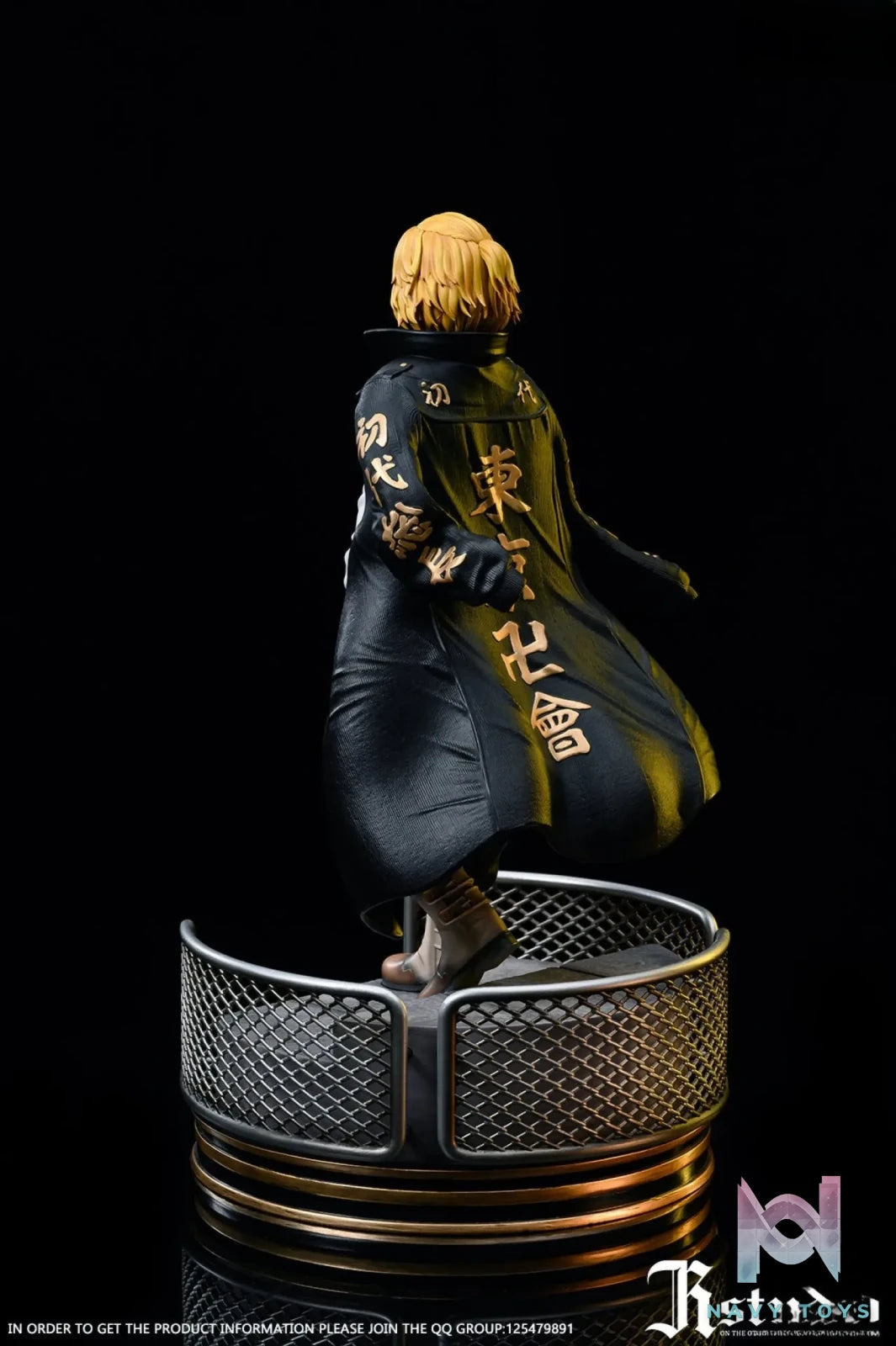 JR Studio – Mikey Manjiro Sano