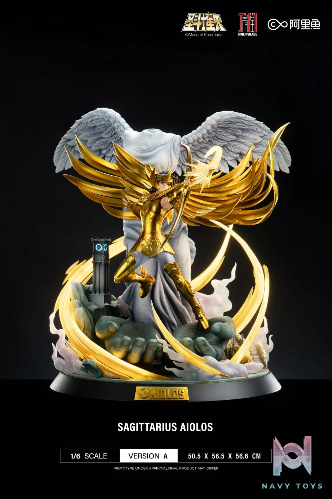 JIMEI PALACE Studio – Saint Seiya: Twelve Gold Sagittarius Aeolus Statue (Licensed)
