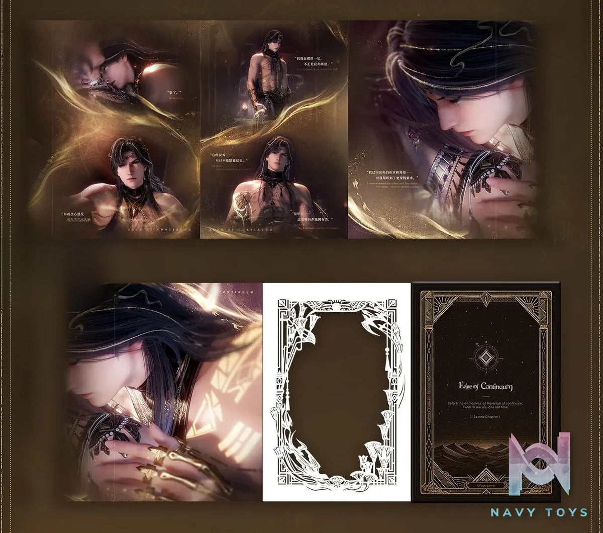 Papergames – Love and Deepspace Series Collector’s Folded Book (Licensed)