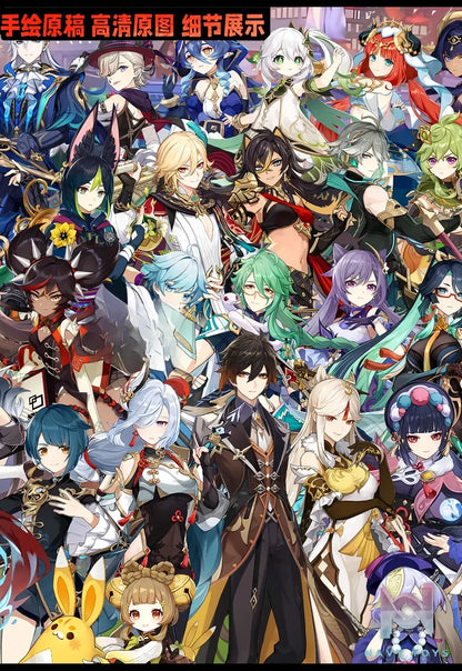 KALA HOME Studio – Genshin Impact Multiple Characters 3D Decorative Painting Genshin Impact