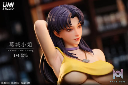 UMI Studio – Neon Genesis Evangelion NS001 Katsuragi Misato