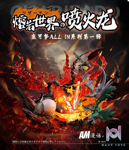 A.M Studio – Pokémon ALL IN #1 Lava World Charizard