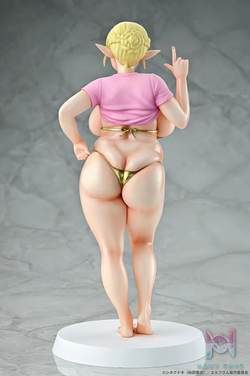 Q-six – Elf-san wa Yaserarenai. Erufu 1/7 Complete Figure (Licensed)