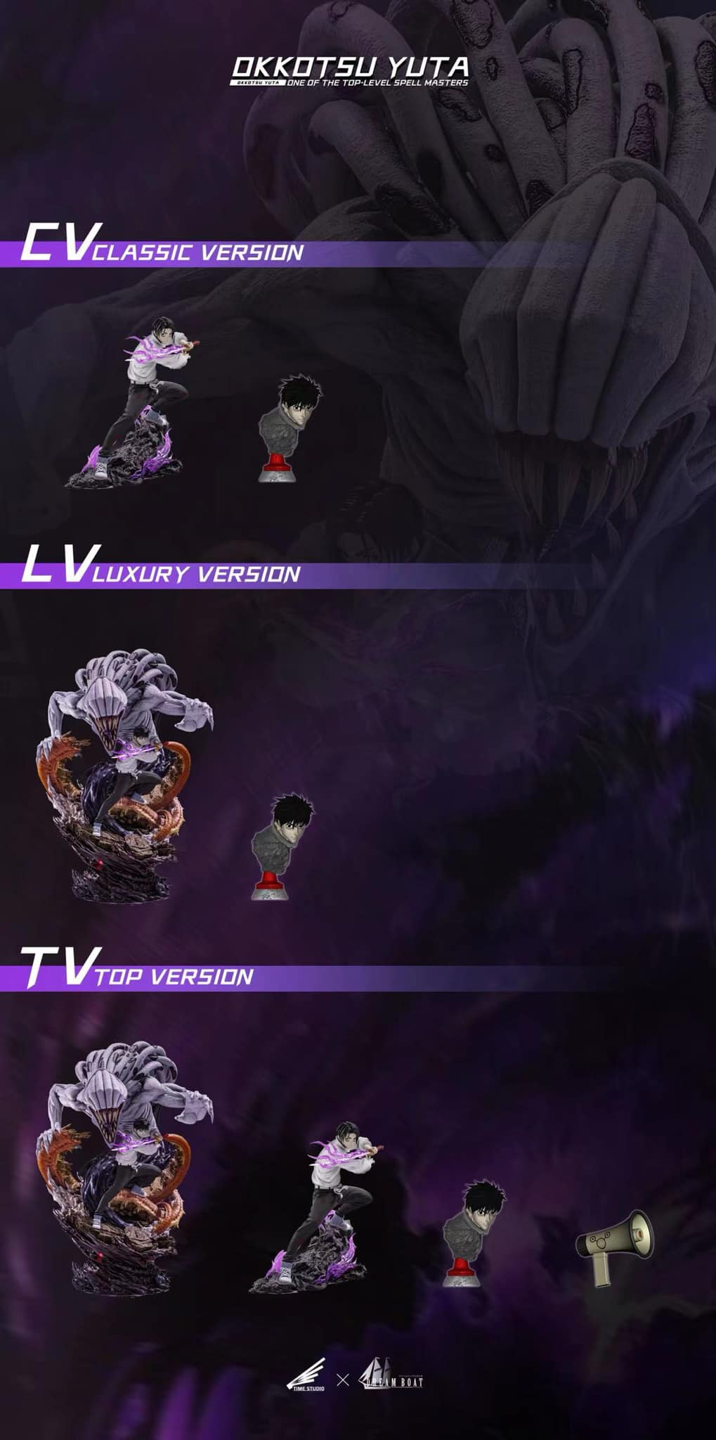 Okkotsu Yuta - Jujutsu Kaisen - TIME X Dream Boat Studio resin statue TIME X Dream Boat Studio anime figure