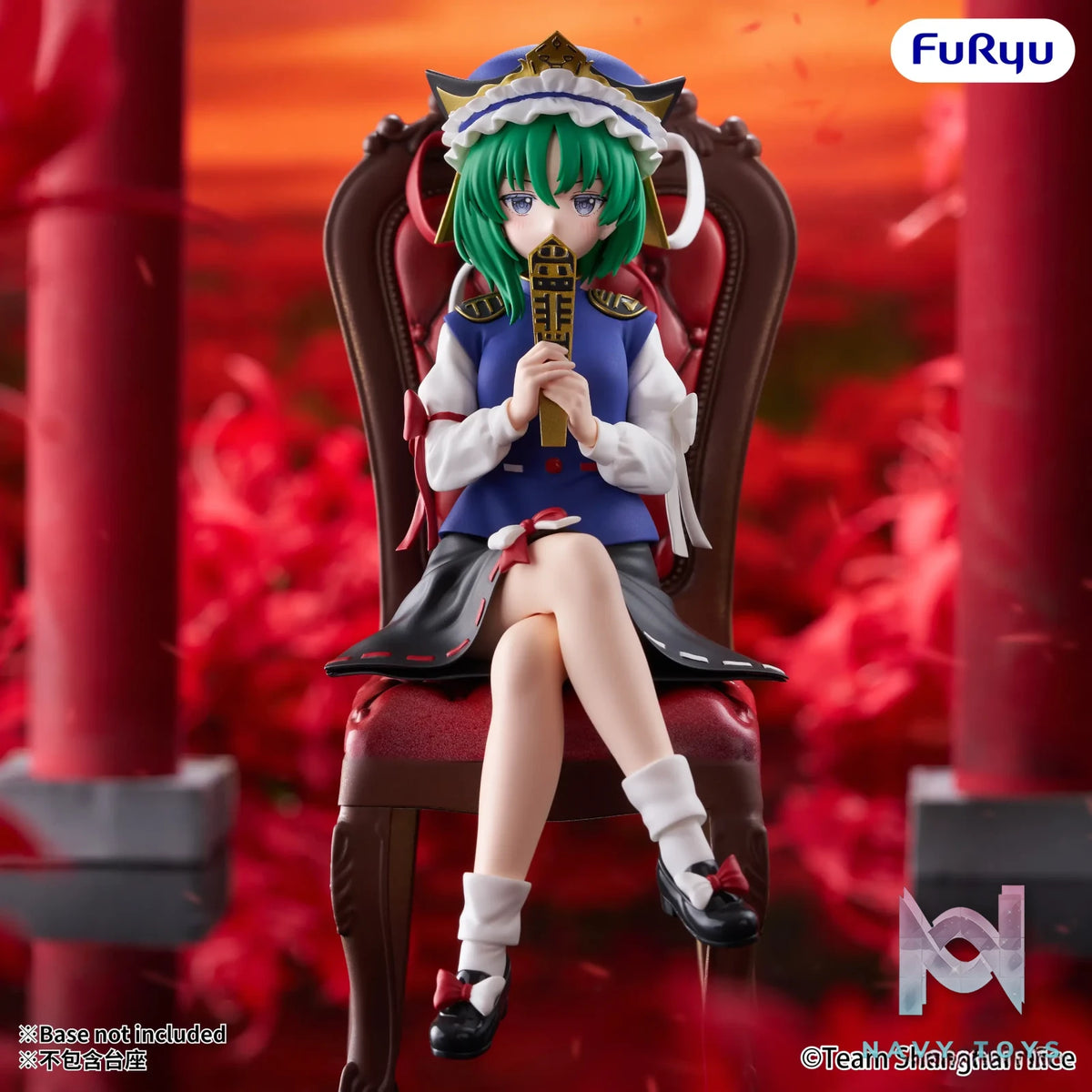 FURYU – Touhou Project Noodle Stopper Figure -Shikieiki Yamaxanadu- (Licensed)