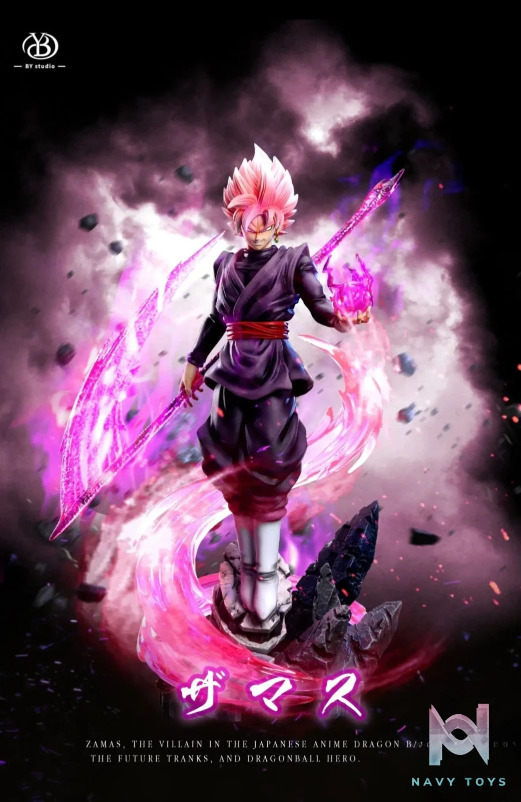 BY Studio – Dragon Ball Super Saiyan Rose Goku